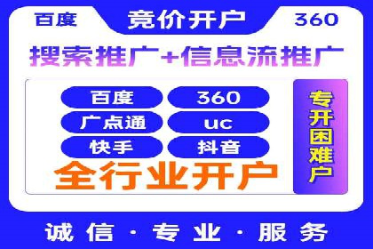 百度AI技术助力推广：智能营销的未来趋势