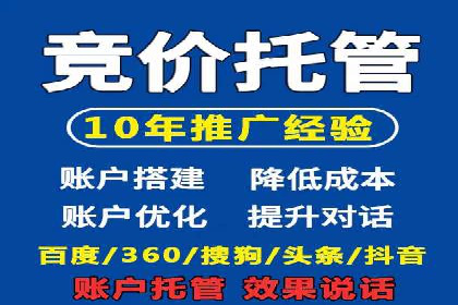 微博信息流短视频制作技巧分享